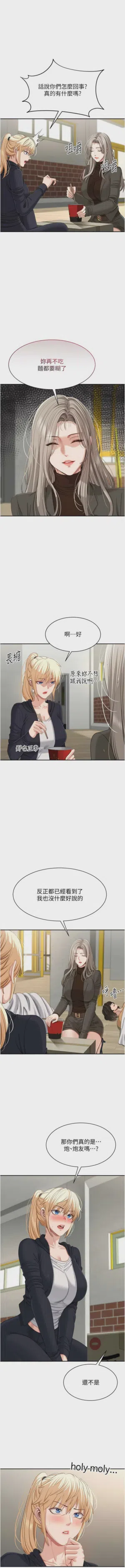 第643頁圖