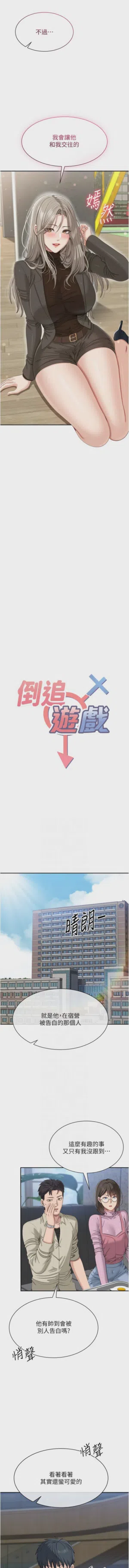 第644頁圖