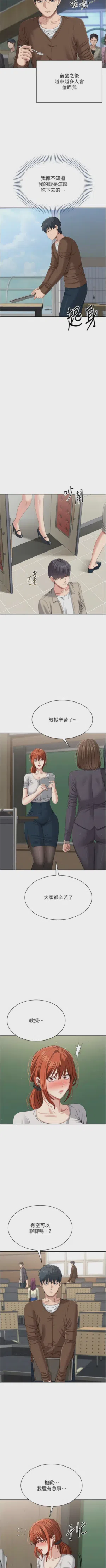 第645頁圖