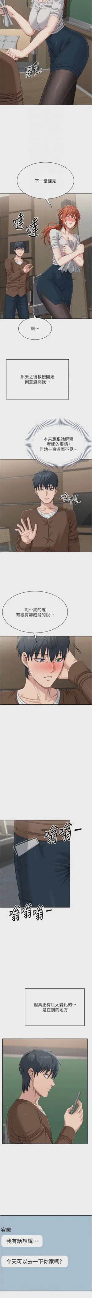 第646頁圖