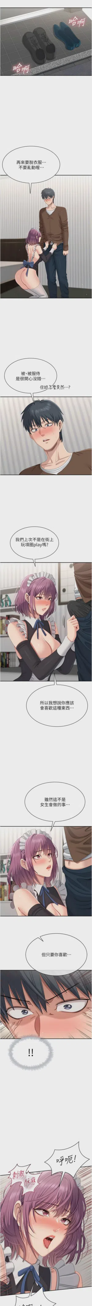第649頁圖