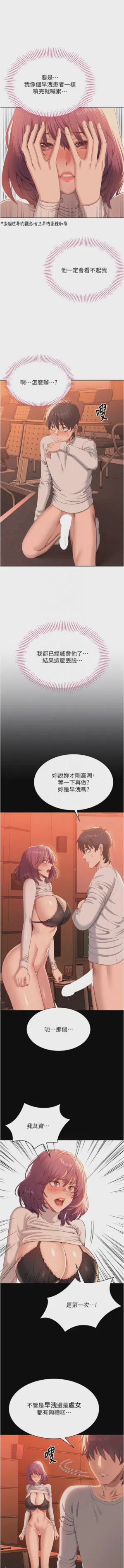 第65頁圖