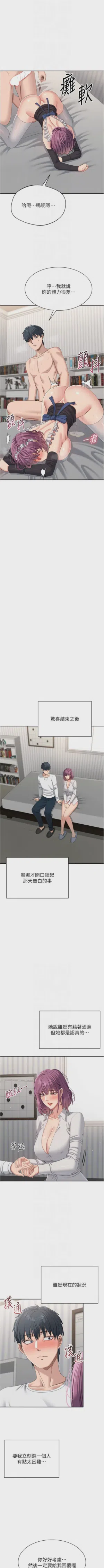 第652頁圖