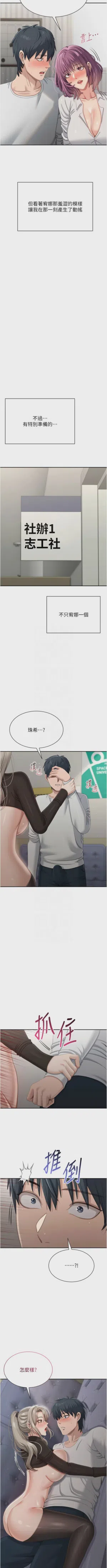 第653頁圖
