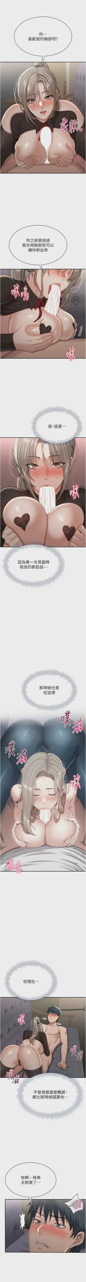 第657頁圖