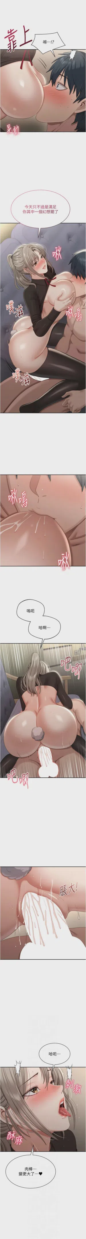 第660頁圖