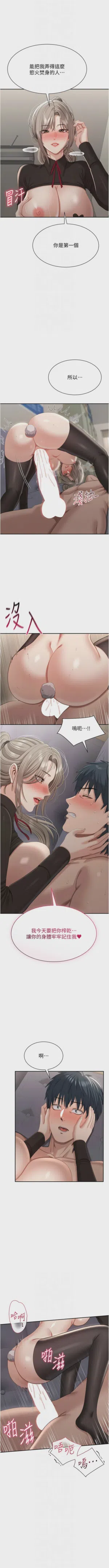 第662頁圖