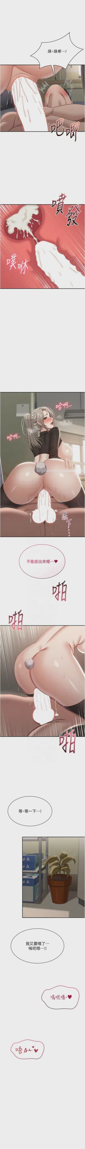 第663頁圖