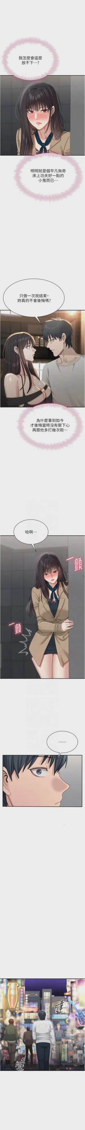 第665頁圖
