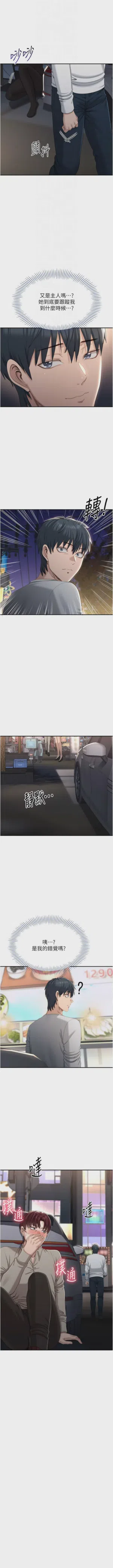 第666頁圖