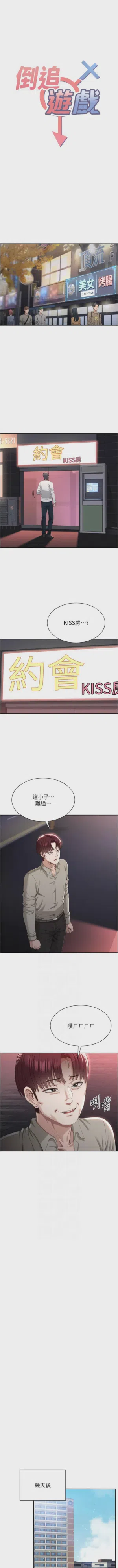 第669頁圖
