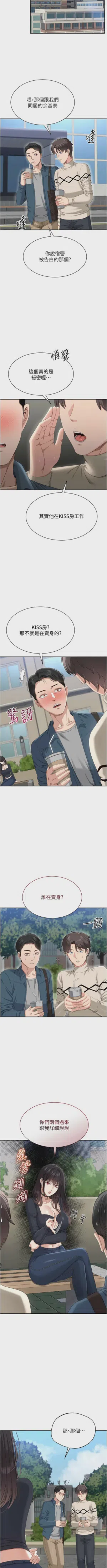第670頁圖