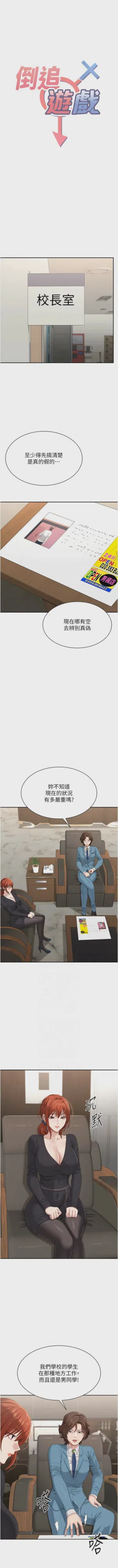 第682頁圖