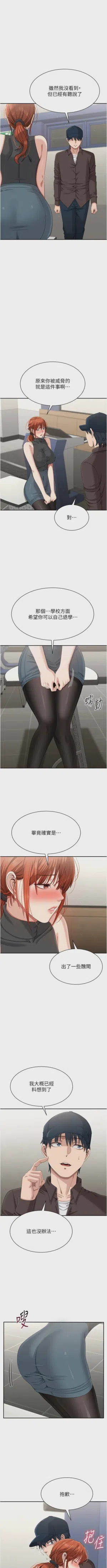第687頁圖