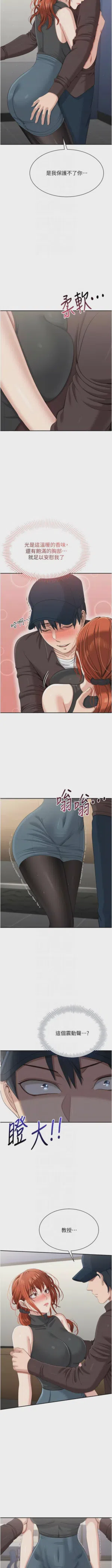 第688頁圖