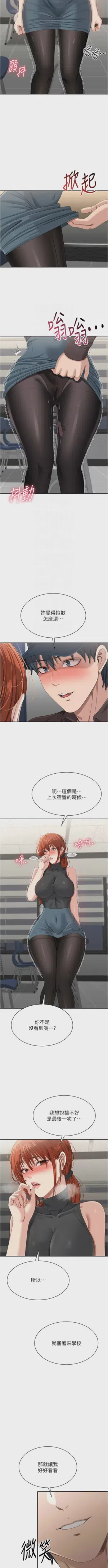 第689頁圖