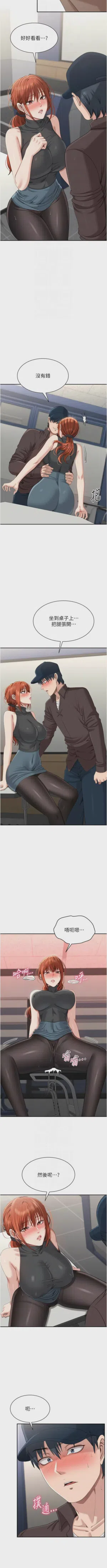 第690頁圖