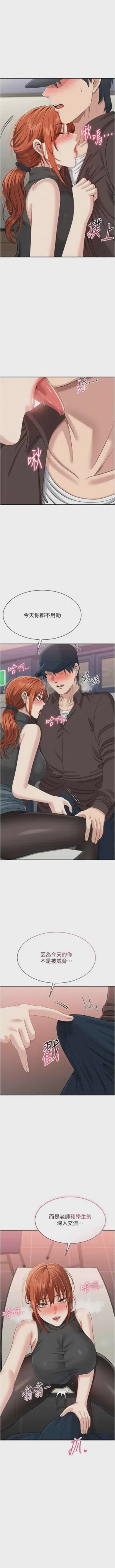 第693頁圖