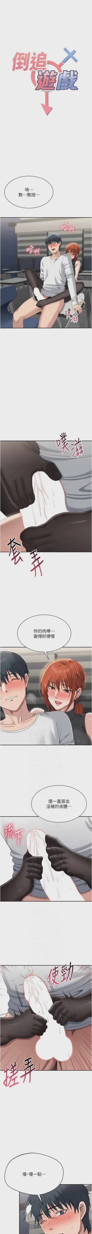 第694頁圖