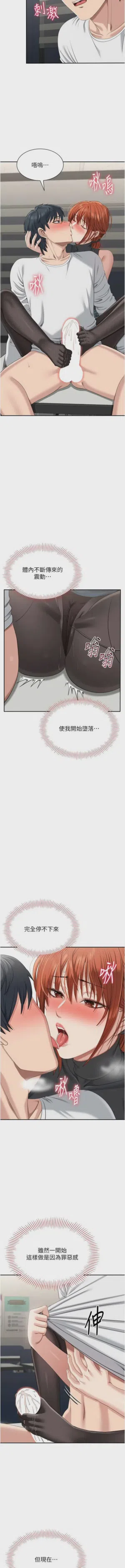 第695頁圖