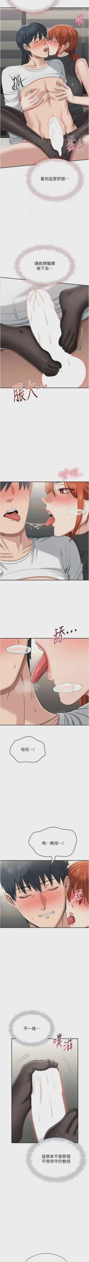 第696頁圖