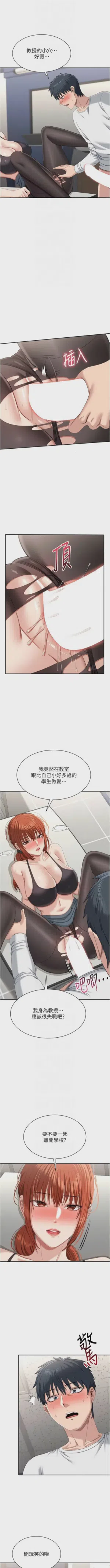 第700頁圖