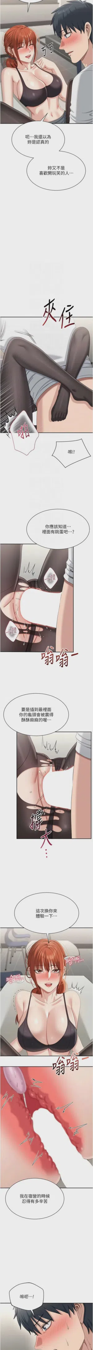 第701頁圖