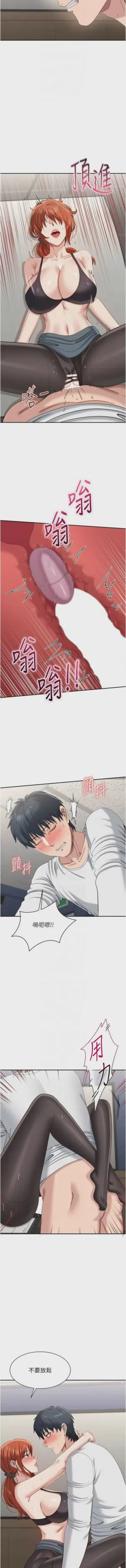 第702頁圖