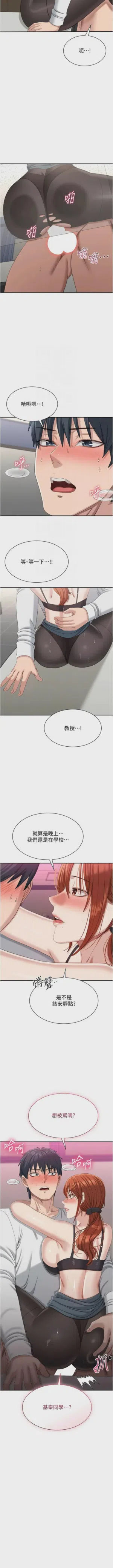 第703頁圖