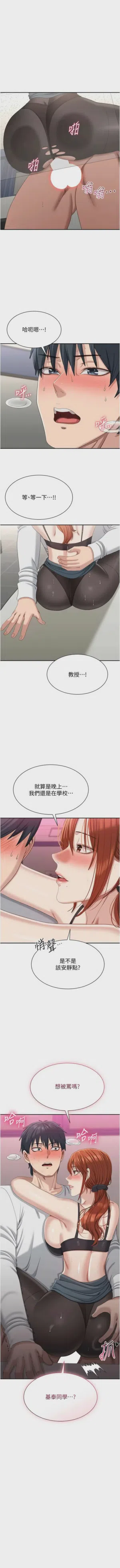 第705頁圖