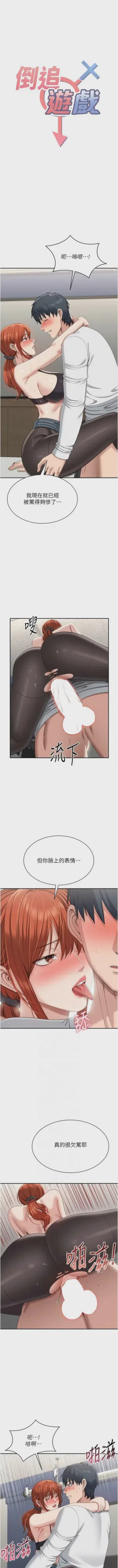 第706頁圖