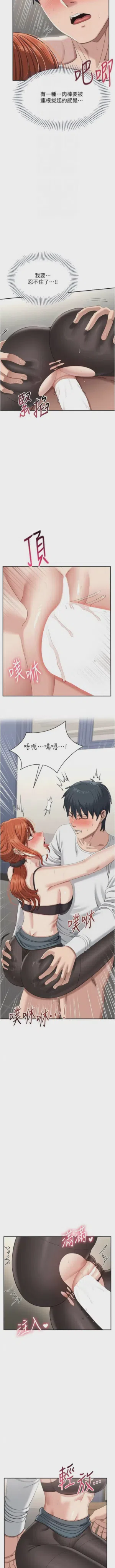 第708頁圖