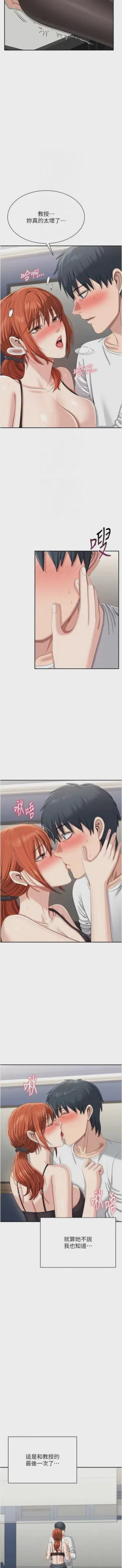 第709頁圖