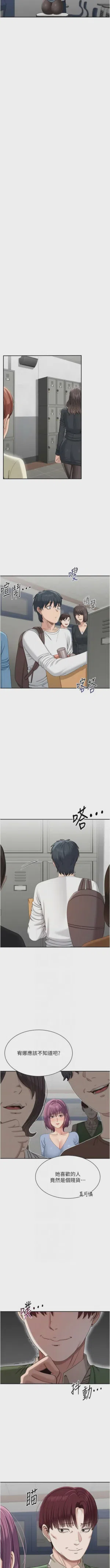 第710頁圖