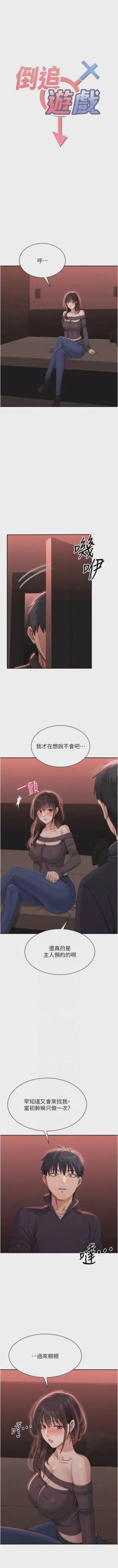 第720頁圖