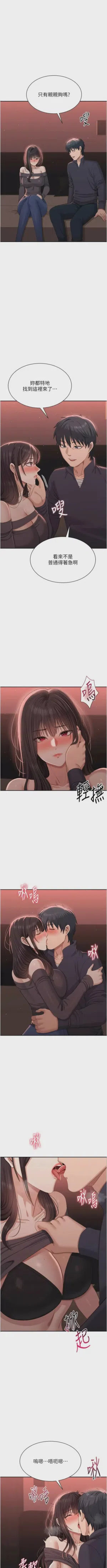 第721頁圖