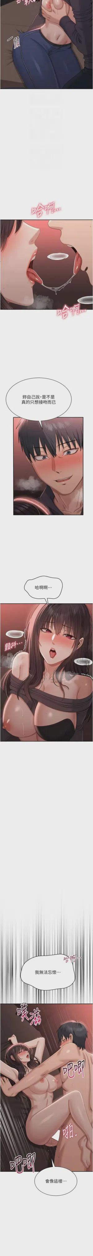 第722頁圖