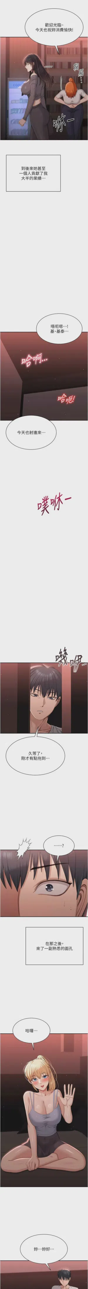 第725頁圖