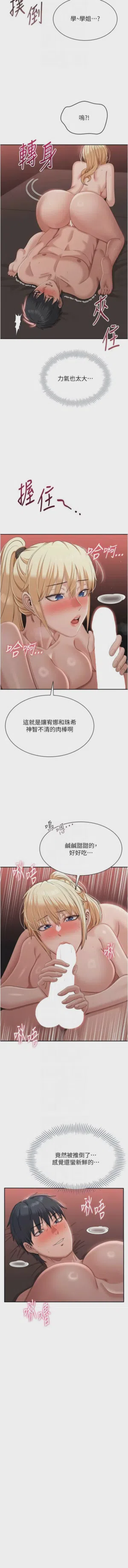 第728頁圖