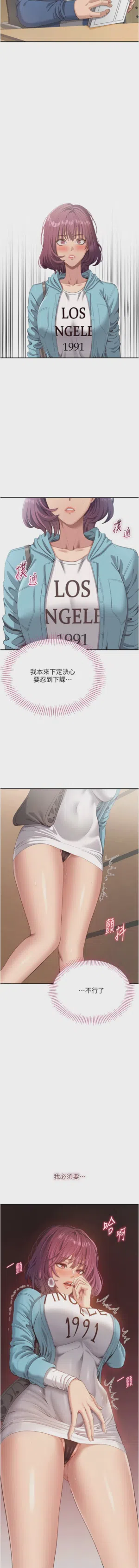 第73頁圖