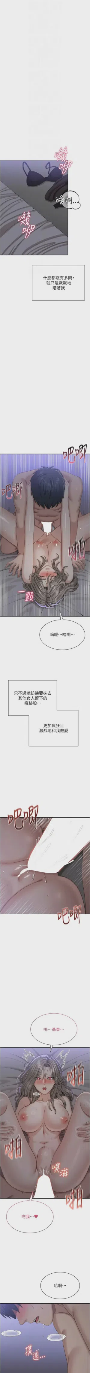 第730頁圖