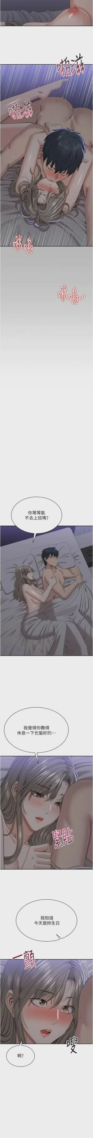 第731頁圖