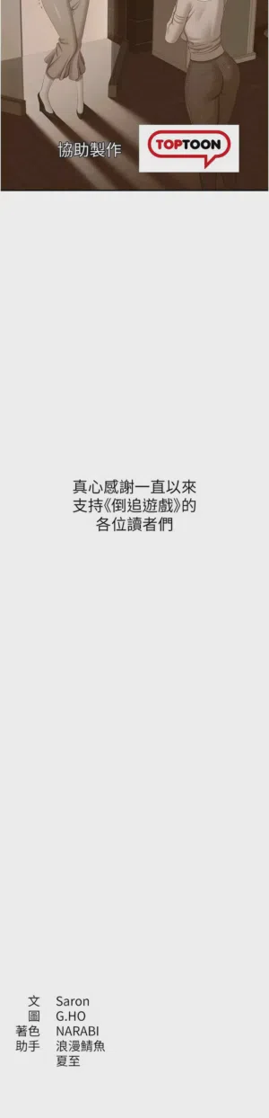 第734頁圖