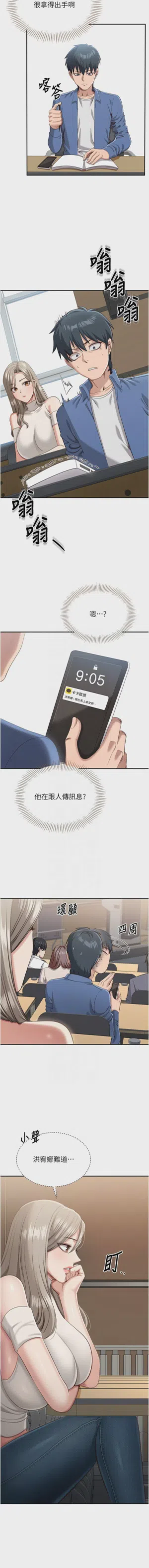 第79頁圖