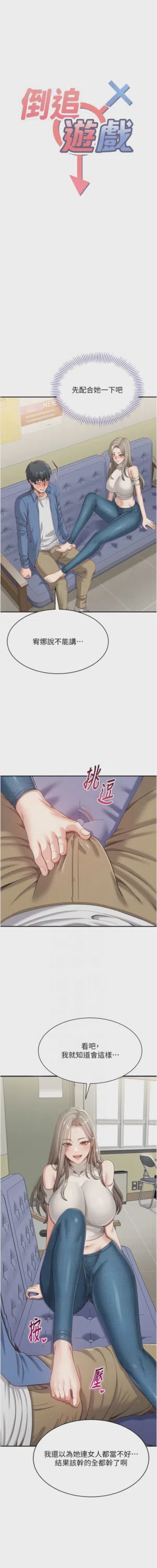 第93頁圖