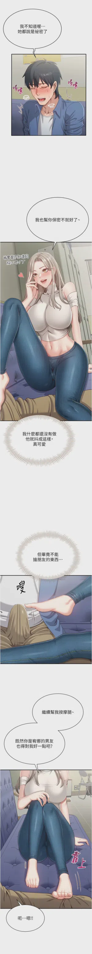 第94頁圖