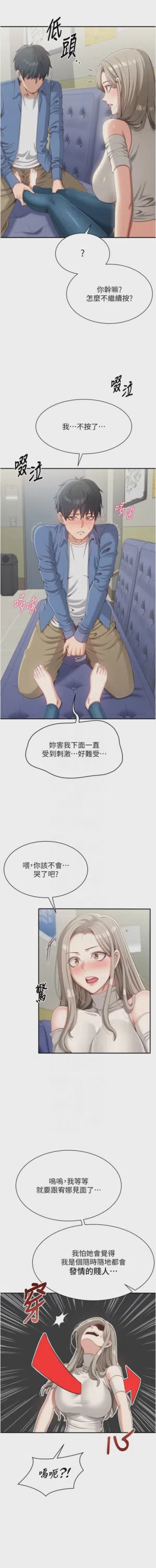 第96頁圖