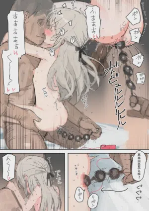 第25頁圖