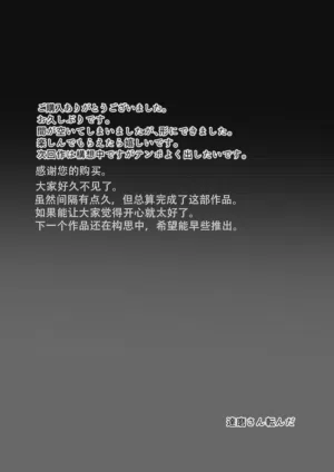 第32頁圖