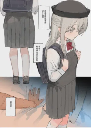 第4頁圖